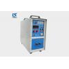 Quality Iron Steel Metal Small Induction Melting Furnace Stable Operation 16kw CE for sale