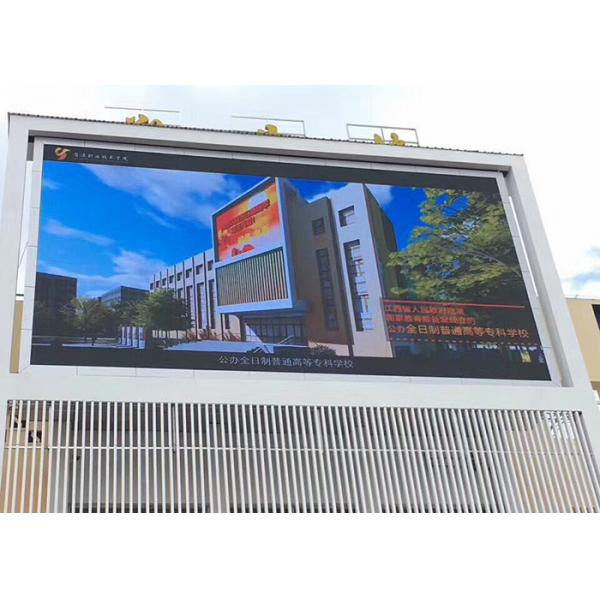 Quality 192mmX192mm Outdoor Advertising LED Displays , SMD P6 Outdoor LED Billboard for sale