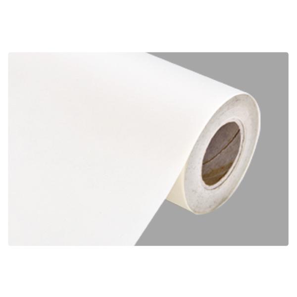 Quality White High Strength PP Non Woven Fabric 17gsm Flame - Retardant for sale