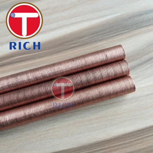 Quality GB/T19447 Seamless Alloy Steel Tubes / Alloy Steel Fin Tube For Heat Exchanger for sale