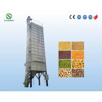 Quality ISO9001 Certified 22 Tons Rice Grain Dryer Large Capacity For Paddy Drying for sale