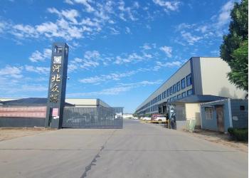 China Factory - Hebei Zhongteng New Material Technology Co., Ltd
