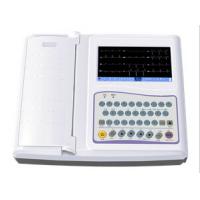 China 12 Channel Ecg Machine 7 Inch Electrocardiogram Equipment With Full Keyboard for sale
