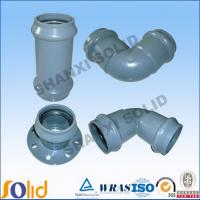 China high pressure pvc pipe fittings factory