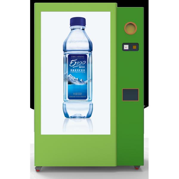 Quality Hospital RVM Bottle Reverse Vending Machine CE Approval for sale