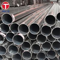 China Cold Worked Austenitic Stainless Steel Seamless Pipe For Petrochemicals ASTM A312 / ASME SA312 factory