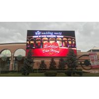 China SMD1921 P4 LED Outdoor Advertising Screens , LED Video Wall Panels 1/8 Drive Method for sale