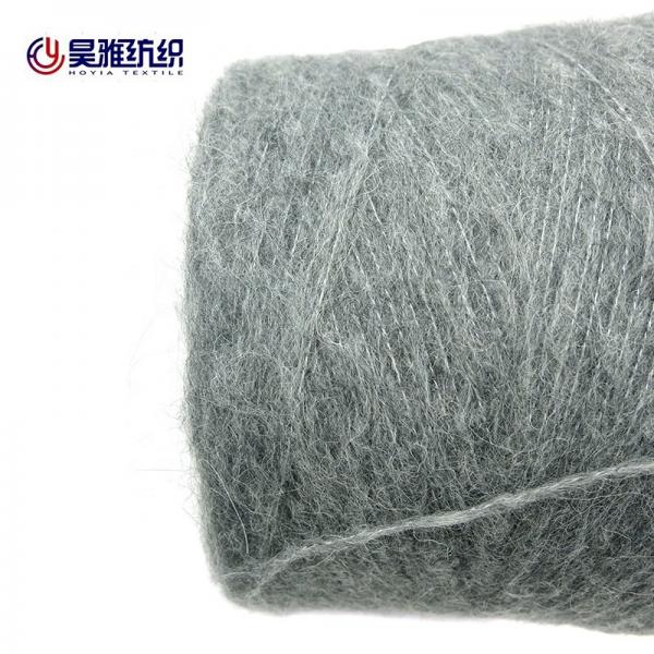 Quality Alpaca Paco Rug Vicuna Wool Yarn For Knitting Scarf for sale