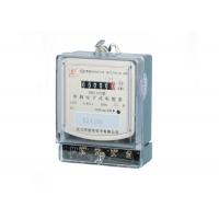 China Reliable 220V Digital Single Phase Electric Meter With Waterproof Design for sale