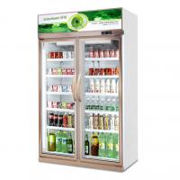 China 1100*600*2120mm White 2 Doors Commercial Beverage Cooler factory