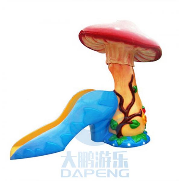 Quality 2.6m Height Splash Small Water Slide Fiberglass Mushroom Water Slide For Children for sale