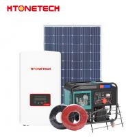 Quality 150 Watts Solar Hybrid Power Systems Hybrid Solar Panel System 12/24V for sale
