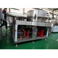 China Ultrasonic Sterile Automatic Linear Vial Washing Machine 30ml factory