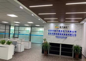 China Factory - SHENZHEN SSC ELECTRIC CO.,LTD
