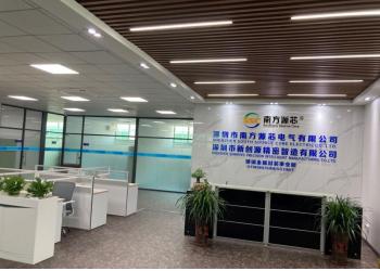 China Factory - Shenzhen South SOURCE Core Electric Co., Ltd.