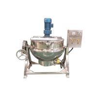 China Home appliance high quality gas jacketed kettle water boiler stainless steel tea kettle factory
