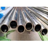 China DIN17456 Stainless Steel Seamless Pipe for sale