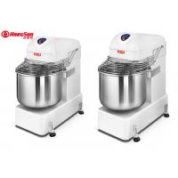 china IC Panel Control 20L Spiral Dough Mixer For Pizza Bread Cake