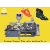 Quality Rotary Type Women Men Plastic Shoes Making Machine 110-150 Pairs / Hour for sale