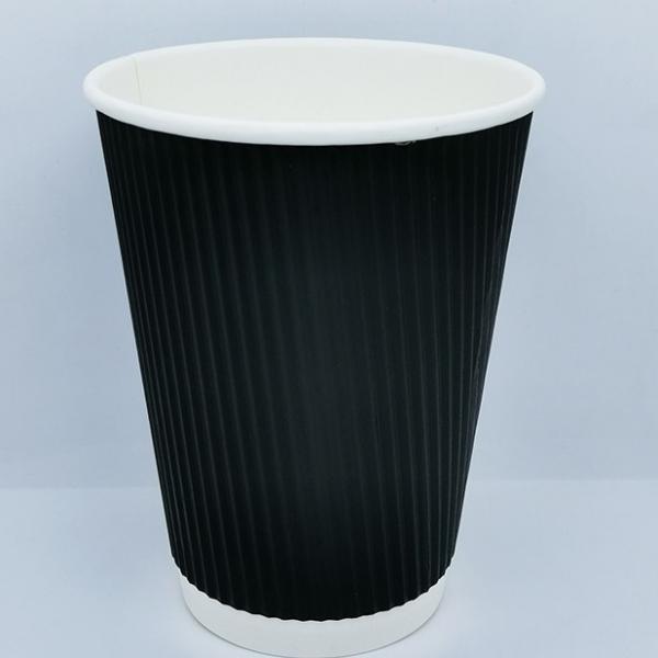 Quality Stylish and Functional Custom Printed Ripple Paper Cup for All Your Drinking Needs for sale
