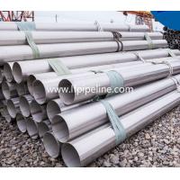 China astm A105 schedule 80 carbon steel pipe factory