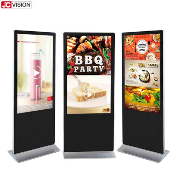 Quality 65inch Android Digital Signage Player , 8ms Floor Standing LCD Advertising Display Screen for sale