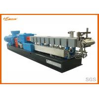 Quality Center Dia 35.8mm Twin Screw Plastic Extruder , 500 - 700kg / H Waste Plastic for sale