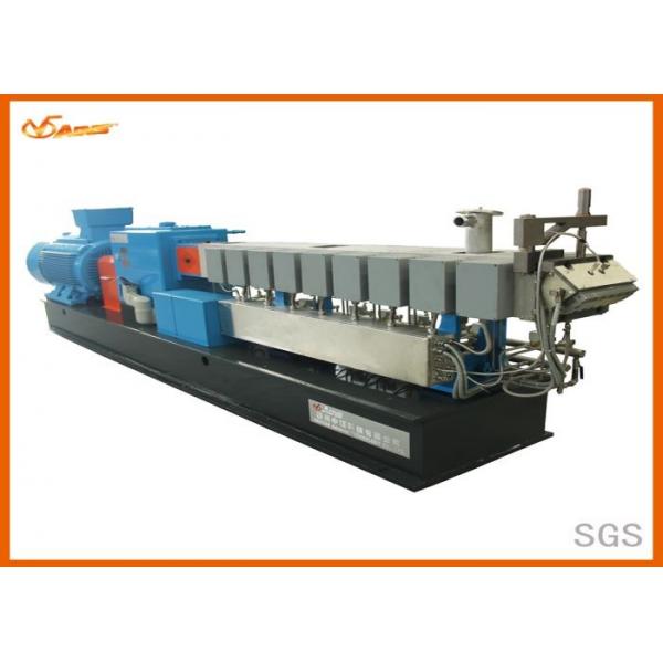 Quality Center Dia 35.8mm Twin Screw Plastic Extruder , 500 - 700kg / H Waste Plastic Extruder for sale