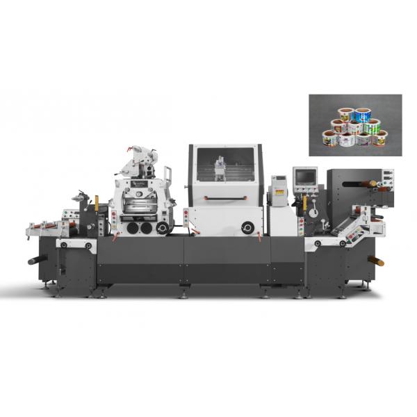 Quality Reliable Barcode Label Die Cutting Machine Highly Efficient CE for sale
