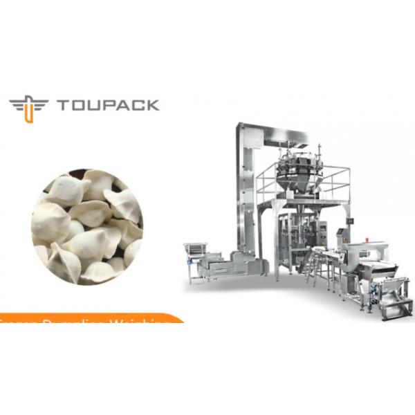 Quality CE Certified Snack Food Packaging Machine for sale