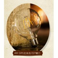 China G95 E27 4W Edison COG lamp LED Filament Bulb Light clear and forsted milky cover for sale