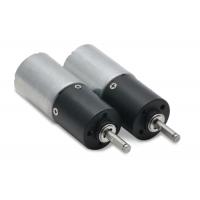 China Multiply Reduction Ratio Metal Gear Motor for Electric Motor,micro geared motor factory