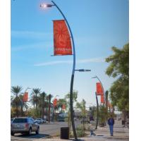 China Cast Aluminium Steel Street Light Pole Tapered Flag Banner Outdoor Led Street Lamp Post In Garden factory