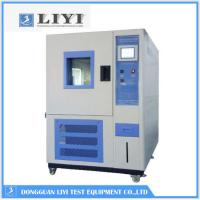 China Electrical Temperature Humidity Test Chamber / Controlled Environmental Chambers factory