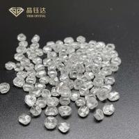 Quality DEF VVS VS 1.5ct 2ct HPHT Lab Grown Diamonds 1 Carat Synthetic Diamond for sale