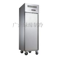 China 1000 Liter Vertical Freezers , R134a Upright Deep Freezers -20 Degree factory