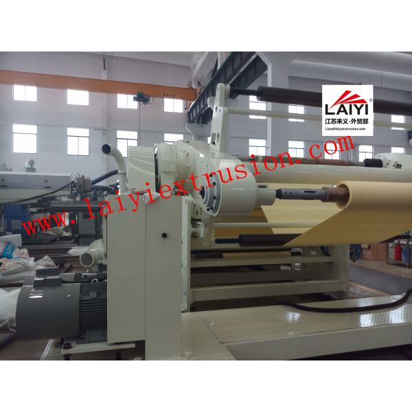 Quality PE Coated Paper Automatic Laminating Machine High Speed Paper Coffee Cup Kraft for sale