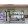 China Reverse Osmosis And EDI System Plant Deionized Water Equipment For Laboratory Use factory