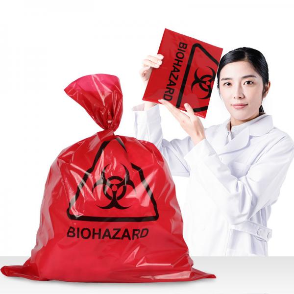 Quality Large Thick 0.02mm 0.1mm Biohazard Plastic Bags For Hospital Waste for sale