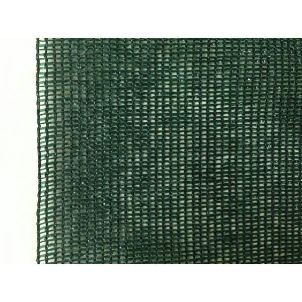 Quality Dark Green Garden Shade Netting for sale