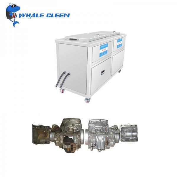 Quality Double Tank Industrial Ultrasonic Cleaner 135L For Metal Parts Cleaning for sale