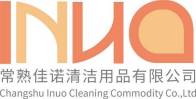 China Changshu Inuo Cleaning Commodity Co., Ltd. logo
