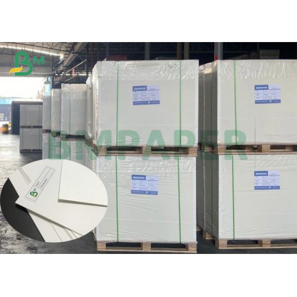 Quality 270gsm 300gsm C1S Coated Medicine Packaging White Folding Box Board Sheets for sale