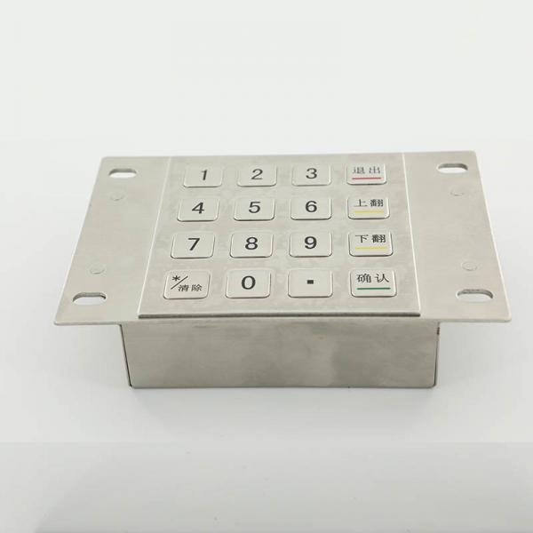 Quality 304 Stainless Steel Encrypted USB RS232 EPP Keypad Payment ATM for sale