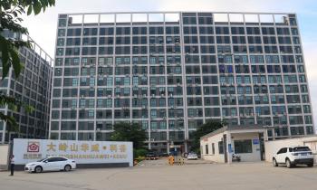 China Factory - Shenzhen Bely Energy Technology Co., Ltd.