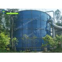 China Agriculture Water Storage Tanks And Fertilizer Storage Tanks For Farm Plant for sale