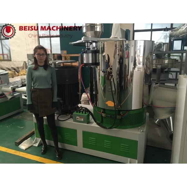 Quality Stainless Steel Plastic Blender , Plastic Mixer Machine For Chemical Industry for sale