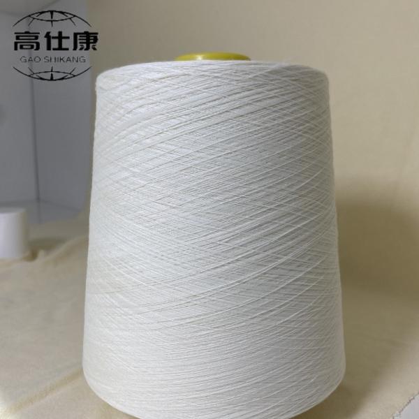 Quality 100% Meta Aramid Flame Retardant Yarn for sale