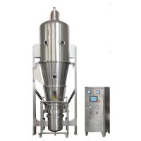 Quality Vertical Multifunctional Fluidized Bed Processor Fluid Bed Dryer Processor for sale