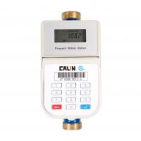 China STS Prepaid Water Meters , Electronic Class B Multi Jet Water Meter factory